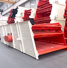 vibrating screen