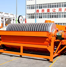 Magnetic drum separator