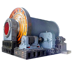 Coal Mill