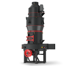 Ultrafine mill