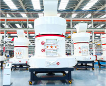 HGM ultrafine mill