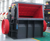 Impact crusher