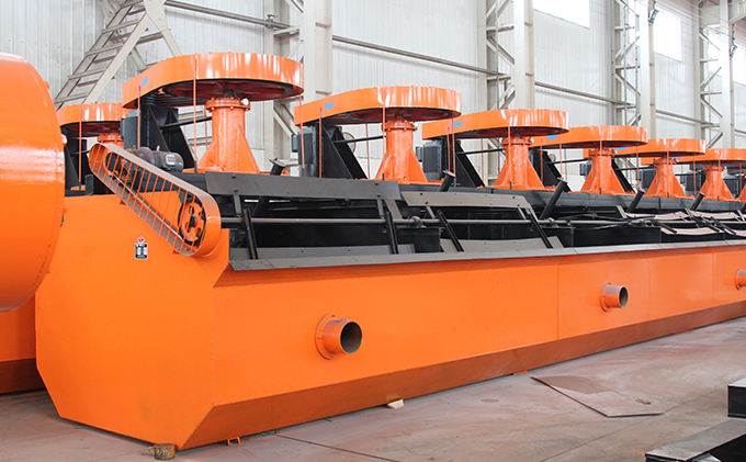 Flotation Machine