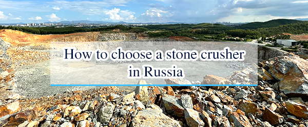 Top Crushing Plant Solutions Made for Russia: Boost Efficiency