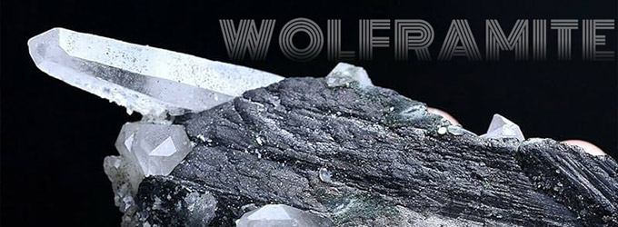 Переработка вольфрамита: максимизация ценности вольфрамовой руды