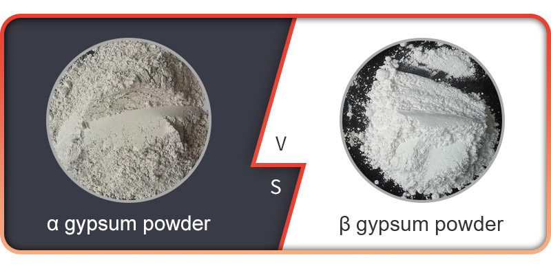 Yeso en polvo tipo α VS Yeso en polvo tipo β