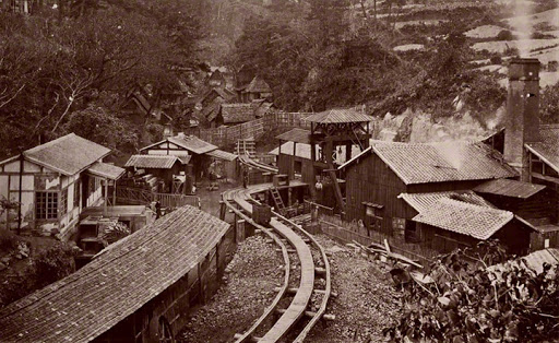 a mining site in Japan