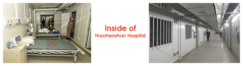 Inside of Huoshenshan Hospital