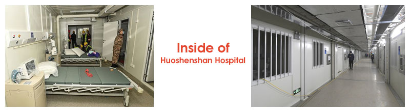 Interior del Hospital Huoshenshan