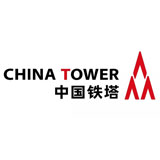 Torre China