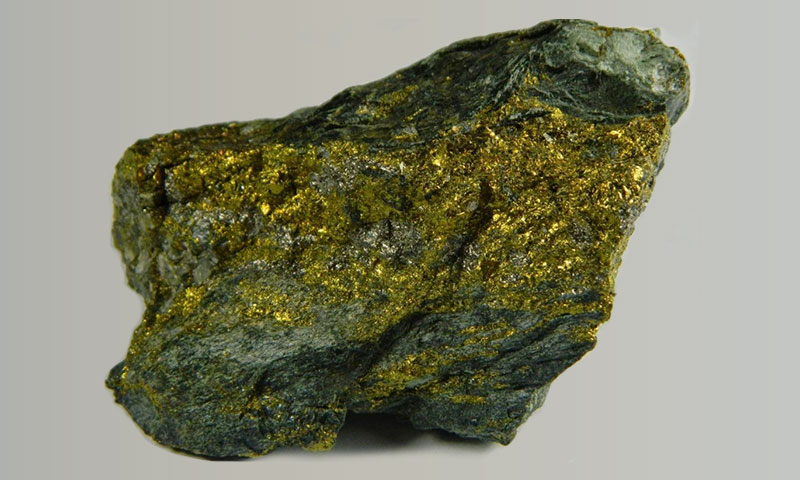 Chalcopyrite a kind of copper oxide ore