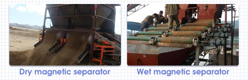 dry magnetic separator vs wet magnetic separator
