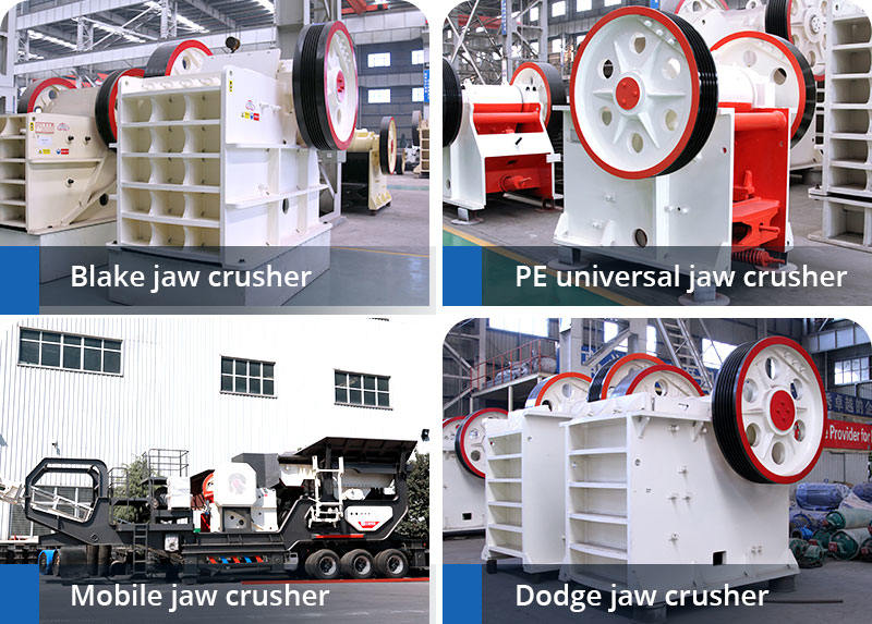 четыре типа щековых дробилок