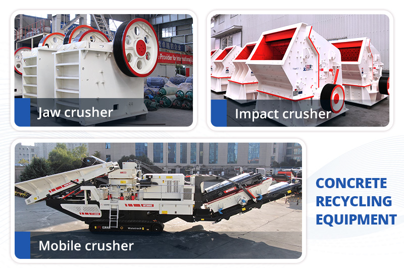 старое оборудование для дробления бетона