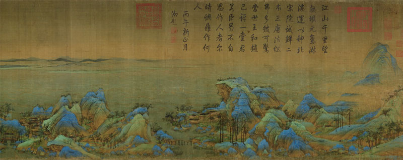 Thousand Miles Land Map by Wang Ximeng in the Song Dynasty