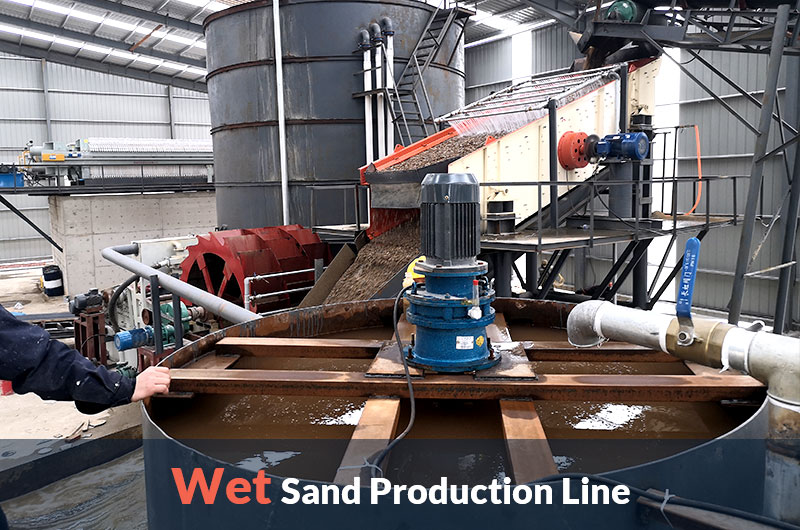 image of wet sand produciton line