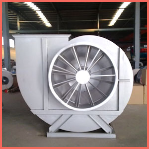 the centrifugal fan