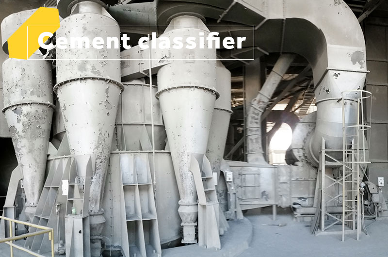 cement classifier