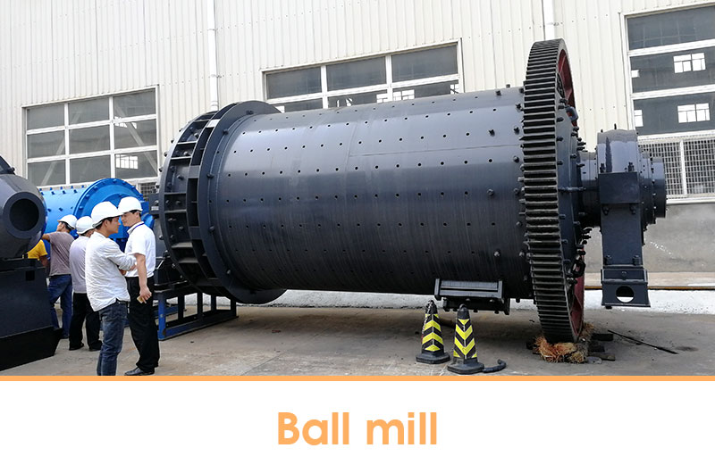 Ball mill