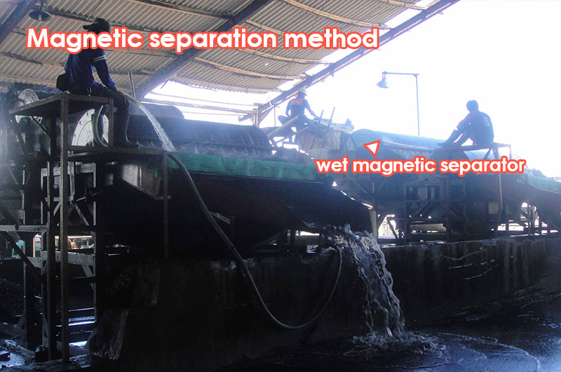 Magnetic separation method