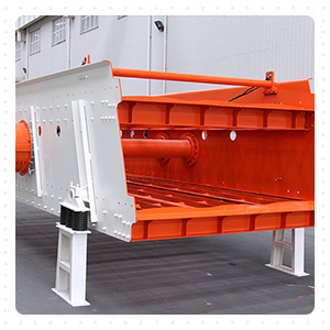 picture of vibrating screen
