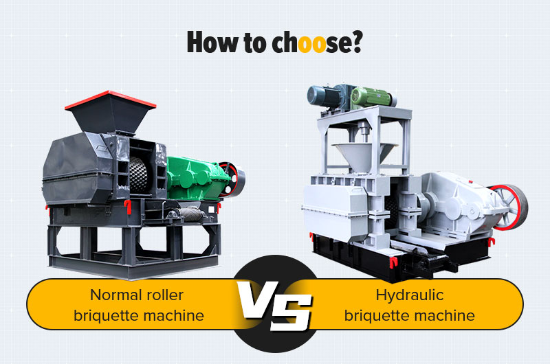 Hydraulic briquetting machine VS ordinary briquetting machine