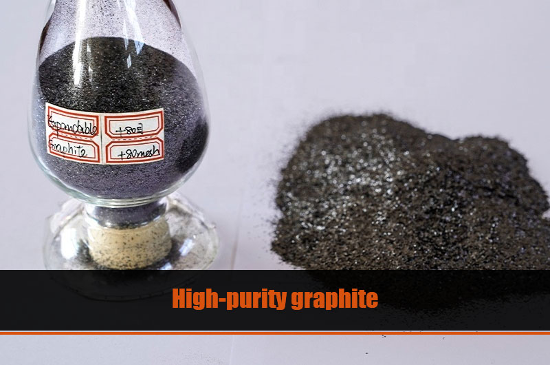 high purity graphite