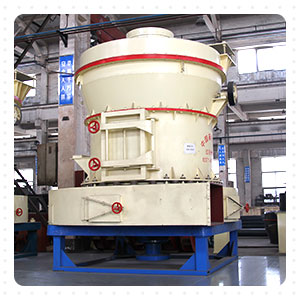 Wollastonite grinding mill