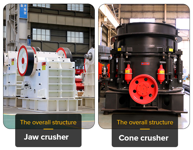 общая разница в конструкции щековой дробилки дробилка и конусная дробилка