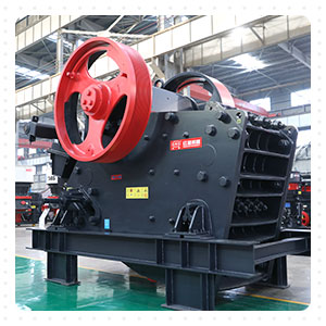 Jaw crusher