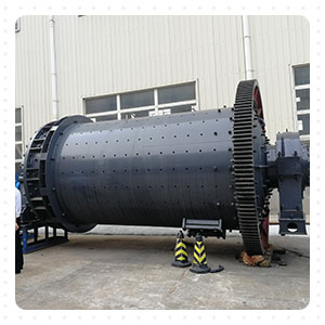 Ball mill