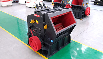 granite impact crusher