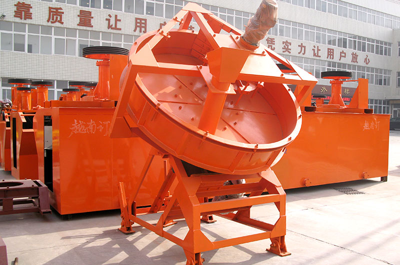 fly ash ceramsite production: disc granulator