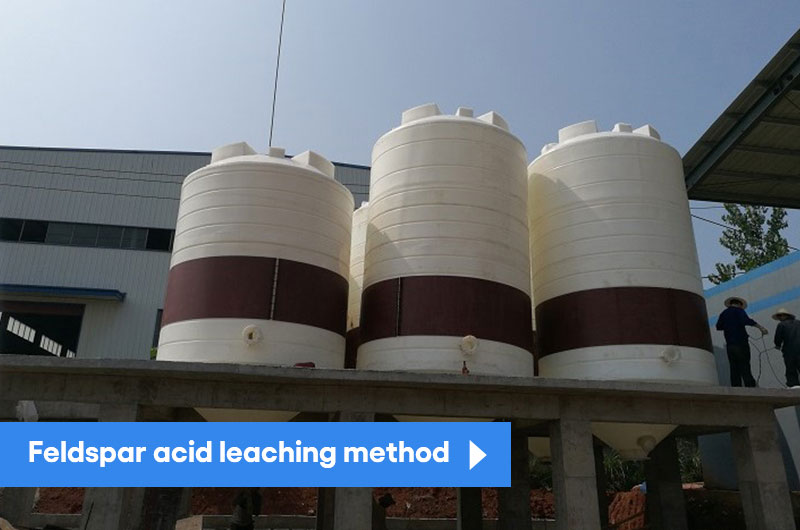 Feldspar acid leaching method