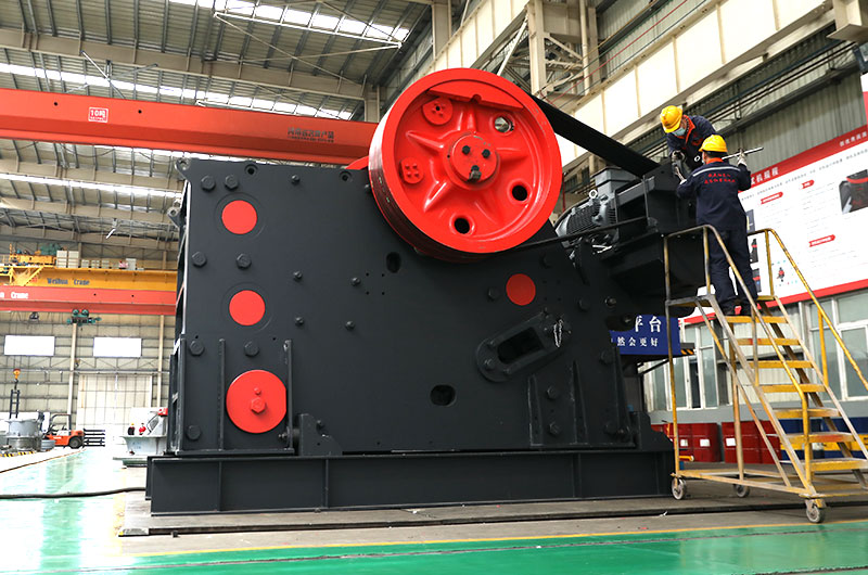 Jaw crusher