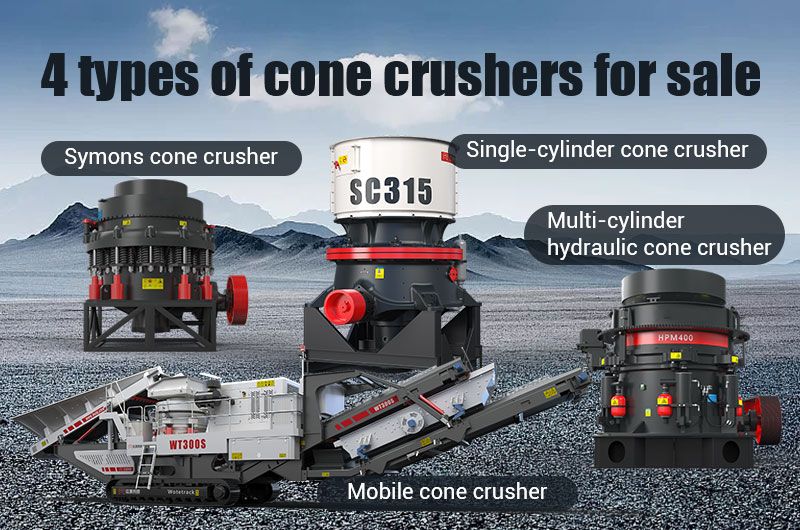  4 типа конусных дробилок на продажу 