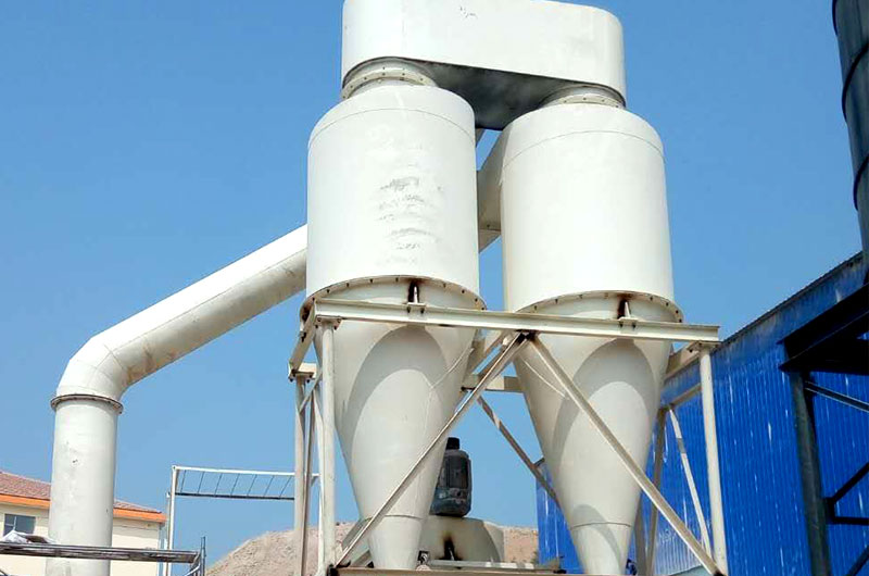 calcium carbonate processing machine: air classifier