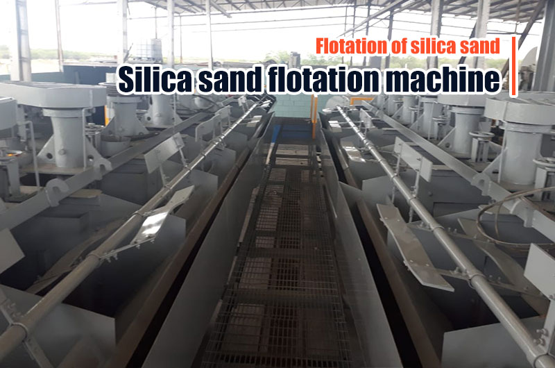 Silica sand flotation machine