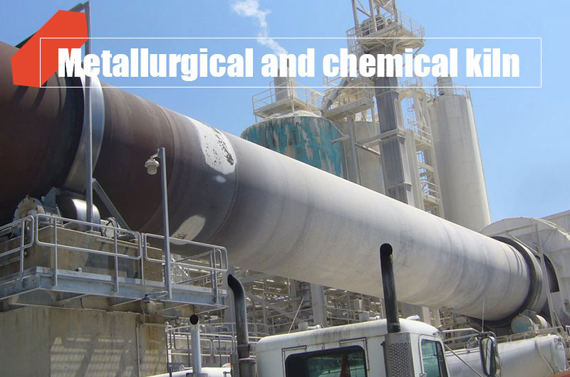 Metallurgical and chemical kiln