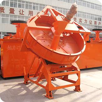 Granular fertilizer disc granulator