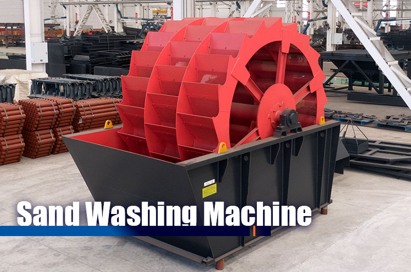 Sand washing machine