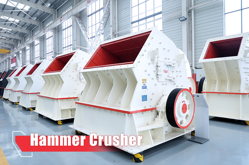 A hammer crusher is a crusher for medium and fine crushing of materials.