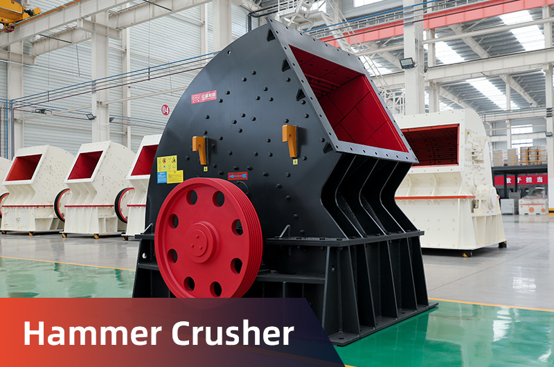 hammer crusher