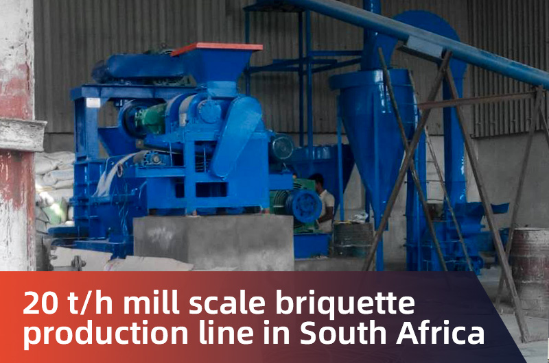 20 t/h mill scale briquette production line 