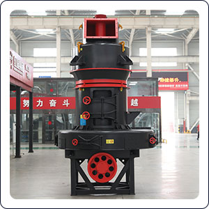 Quartz Ultrafine Mill Quartz Ultrafine Mill