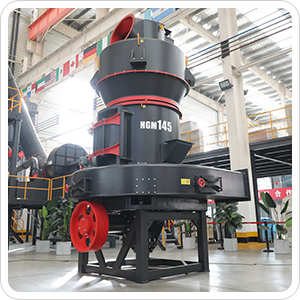 Untrafine mill