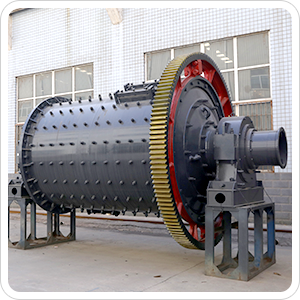 Ball mill