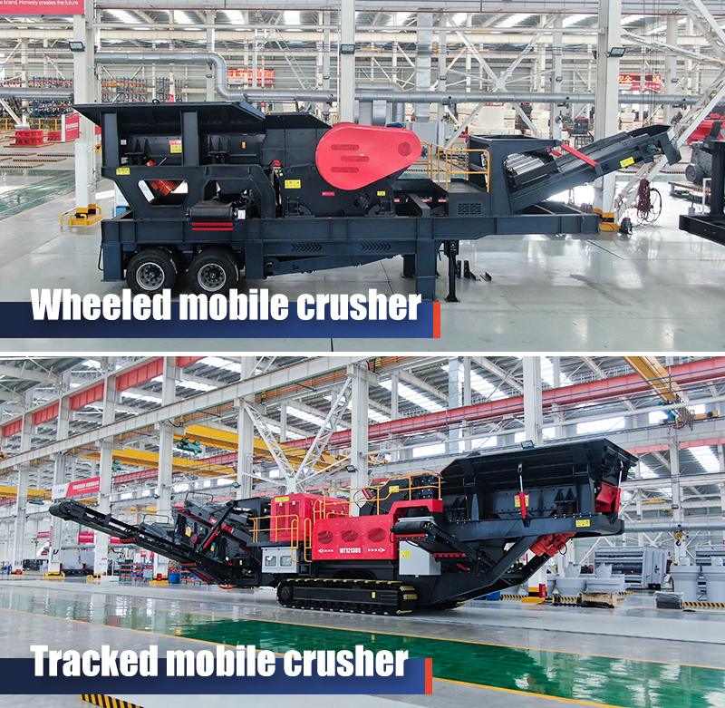 Wheeled mobile crusher and tracked mobile crusher
