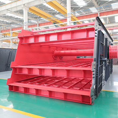 Vibrating screen