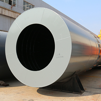 Rotary drum